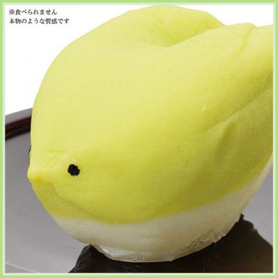 食品サンプル 和菓子 うぐいす