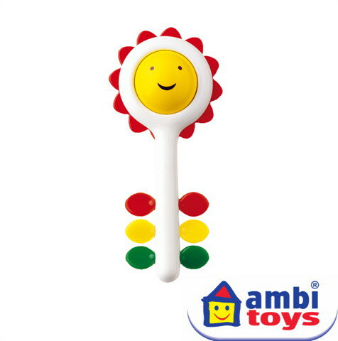 ＜ボーネルンド＞ アンビトーイ ambi toys ひまわりラトル