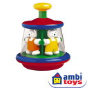 <ボーネルンド> アンビトーイ ambi toys テディゴーラウンド
