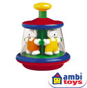 ＜ボーネルンド＞ アンビトーイ ambi toys テディゴーラウンド