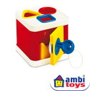 ＜ボーネルンド＞ アンビトーイ ambi toys ロックブロック