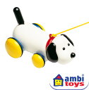 ＜ボーネルンド＞ アンビトーイ ambi toys マックス