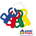 ＜ボーネルンド＞ アンビトーイ ambi toys ファーストキー