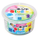 <ボーネルンド> かんてんねんどスタジオクリアカラー4色セット(寒天粘土) かんてんねんど 半透明