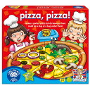 ＜ボーネルンド＞ マッチングゲーム ピザピザ Pizza Pizza 1