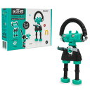 <ボーネルンド> オフビッツ バーバビット ロボット組立DIYキット ネジ遊び THE OFF BITS