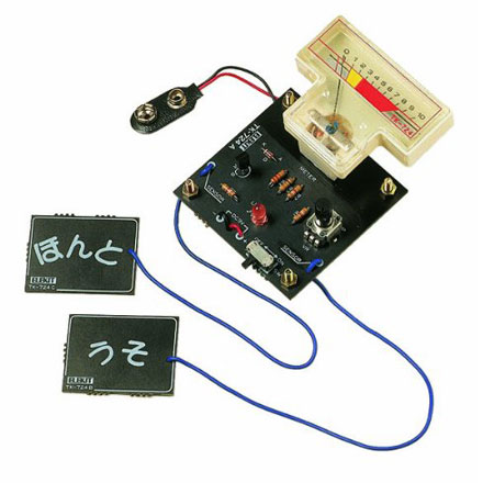 エレキット（elekit） はんだ付け電子工作キットうそ発見器