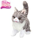 <イワヤ> だっこでミィミィ こねこのタビー 電動動物 動くぬいぐるみ