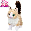 <イワヤ> だっこでミィミィ こねこのマフィン 電動動物 動くぬいぐるみ