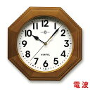 【無料ラッピングサービス有り】天然木シンプル八角電波時計 アラビア数字 ブラウン DQL730ABR さんてる 日本製
