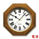 【無料ラッピングサービス有り】天然木シンプル八角電波時計 ローマ数字 ブラウン DQL730RBR さんてる 日本製