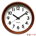 【無料ラッピングサービス有り】天然木シンプルスタンダード 木枠掛け時計 ブラウン クォーツ QL738BR さんてる 日本製