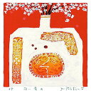 【無料ラッピングサービス有り】 吉岡浩太郎 額縁付きシルクスクリーン(版画)348×348mm 白い壺A