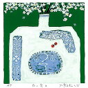 【無料ラッピングサービス有り】 吉岡浩太郎 額縁付きシルクスクリーン(版画)348×348mm 白い壺B