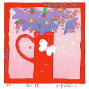 【無料ラッピングサービス有り】 吉岡浩太郎 額縁付きシルクスクリーン(版画)348×348mm 白い蝶