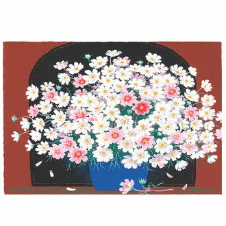 【無料ラッピングサービス有り】 吉岡浩太郎 額縁付きシルクスクリーン（版画）655×504mm 秋桜