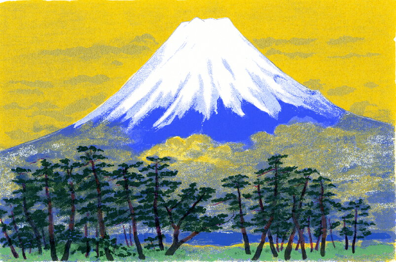 【無料ラッピングサービス有り】 吉岡浩太郎 額縁付きシルクスクリーン（版画）557×442mm 富士快晴A