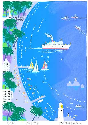 【無料ラッピングサービス有り】 吉岡浩太郎 額縁付きシルクスクリーン（版画）472×396mm ホリデイ