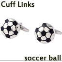 <ギフトボックス入り>カフスボタン サッカーボール カフリンクス 茶谷産業