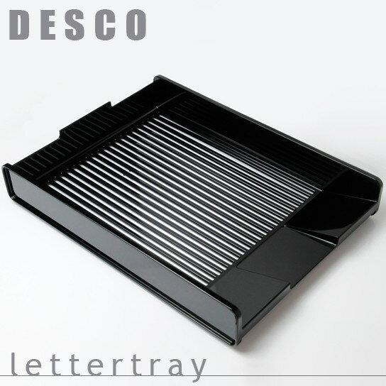 DESCO デスコ レタートレー ブラック 黒 レターラック レタートレイ スタッキングトレー レターケース..
