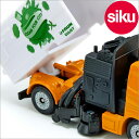 ＜ボーネルンド＞ Siku（ジク）社輸入ミニカー1104 路面清掃車 3