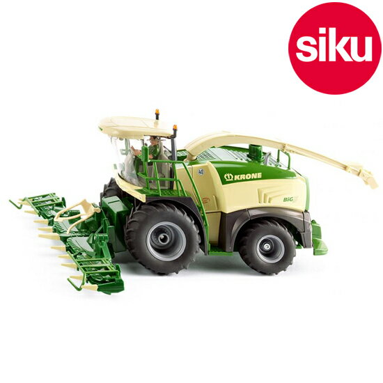 ＜ボーネルンド＞ Siku（ジク）社輸入ミニカー4066 Krone 飼料収穫機 1/32