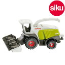 <ボーネルンド> Siku(ジク)社輸入ミニカー1418 クラース飼料収穫機(3)