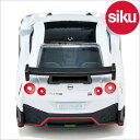 ＜ボーネルンド＞ Siku（ジク）社輸入ミニカー1579 日産 GTR Nismo 3