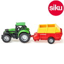 ＜ボーネルンド＞ Siku（ジク）社輸入ミニカー1676 DEUTZ FAHR トラクター ポッティンジャーローダー付き