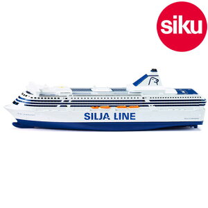 <ボーネルンド> Siku(ジク)社輸入ミニカー1729 クルーズ客船 シリヤシンフォニー 1/1000