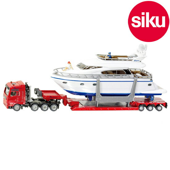 ＜ボーネルンド＞ Siku（ジク）社輸入ミニカー1849 MANセミトレーラー クルーザー積載 1/87