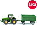 ＜ボーネルンド＞ Siku（ジク）社輸入ミニカー1953 John Deere ジョンディア 8430 トラクタートレーラー付き 1/50