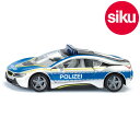 ＜ボーネルンド＞ Siku（ジク）社輸入ミニカー2303 BMW i8 ポリス 1/50