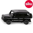 ＜ボーネルンド＞ Siku（ジク）社輸入ミニカー2350 メルセデスベンツ AMG G65　1/50