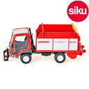 ＜ボーネルンド＞ Siku（ジク）社輸入ミニカー3061 Lindner Unitrac 飼料トレーラー 1/32