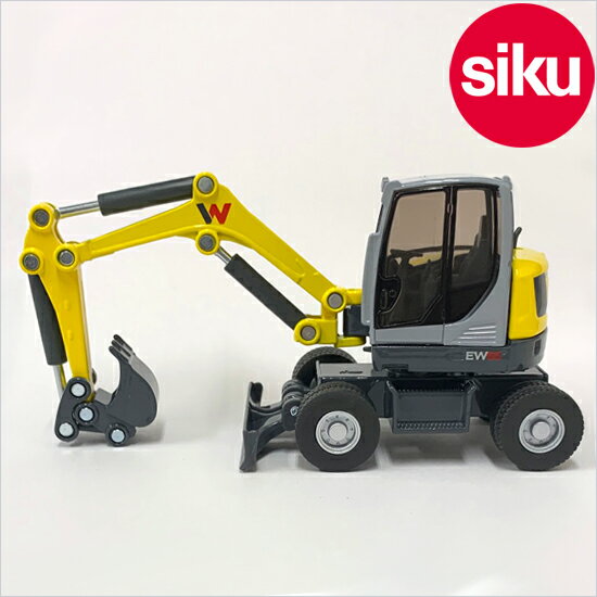 ＜ボーネルンド＞ Siku（ジク）社輸入ミニカー3560 ワッカーノイソン EW65 モバイルショベル 1/50