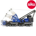 <ボーネルンド> Siku(ジク)社輸入ミニカー4810 ヘビーモビールクレーン 1/55