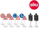 ＜ボーネルンド＞ Siku（ジク）社輸入ミニカー5597 siku world ジクワールド 信号機道路標識セット traffic lights and road signs