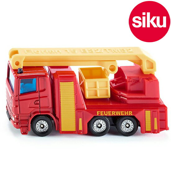 Rakuten - ＜ボーネルンド＞ Siku（ジク）社輸入ミニカー1080 屈折はしご車