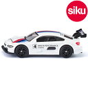 ＜ボーネルンド＞ Siku（ジク）社輸入ミニカー1581 BMW M4 レーシングカー