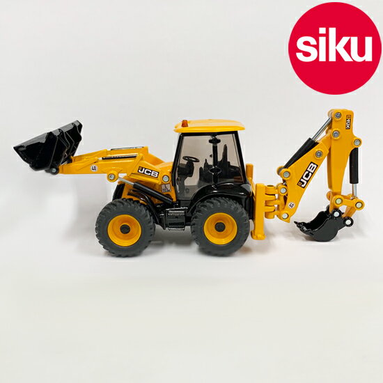 ＜ボーネルンド＞ Siku（ジク）社輸入ミニカー3558 JCB 4CX バックホーローダー 1/50