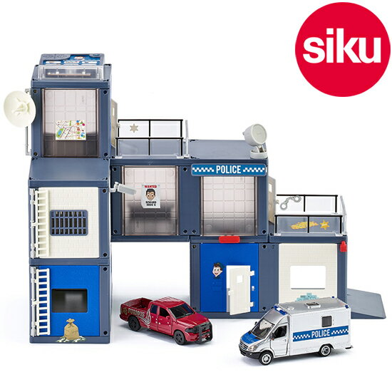 ＜ボーネルンド＞ Siku（ジク）社輸入ミニカー5510 siku world ジクワールド 警察署 police station