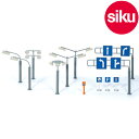 ＜ボーネルンド＞ Siku（ジク）社輸入ミニカー5594 siku world ジクワールド 街灯道路標識セット load signs and street lamps