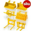 ＜ボーネルンド＞ Siku（ジク）社輸入ミニカー7070 フロントローダー用アクセサリー6種セット1/32