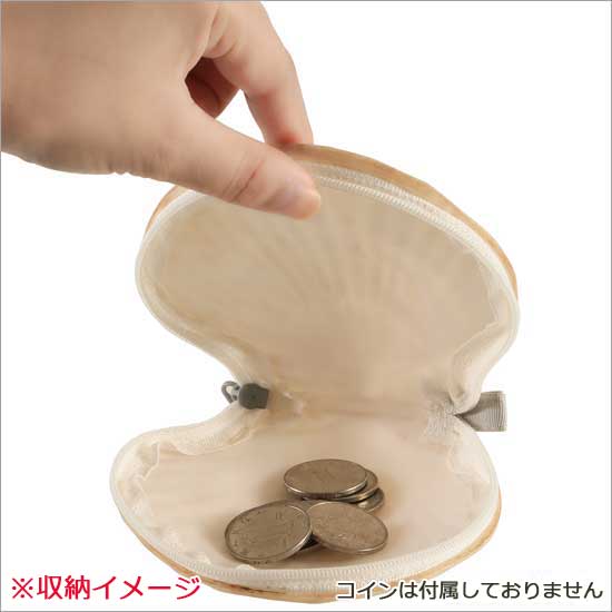 ホタテ貝ミニポーチ ほたての小物入れ コインケース 財布