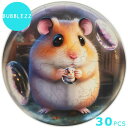 UNIDRAGON ユニドラゴン 木製パズル ジグソーパズルバブルズ ハムスター 25×25cm 30ピース