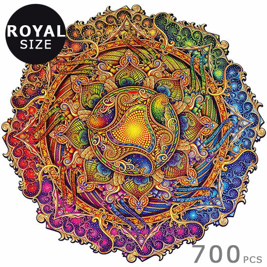 UNIDRAGON ユニドラゴン 木製パズル曼荼羅 尽きる事のない豊かさ ロイヤルサイズ 45×45cm 700ピース マンダラ