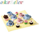 oskar&ellen オスカー&エレンティーセット ごっこ遊び
