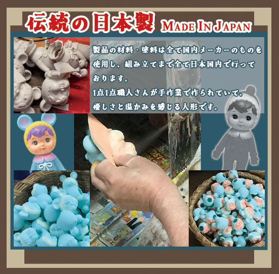 ���㡼�ߡ������ ���޼� ���դ�˹�� �� WD.Y2 ���̻��� ���եӿͷ� ���¥�ȥ�