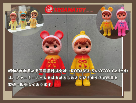 ���㡼�ߡ������ ���޼� ���դ�˹�� ������ޥΥ�� ����� ���󥷥㥤�� ���꡼�� WDC.NT4 ���̻��� ���եӿͷ� ���¥�ȥ�